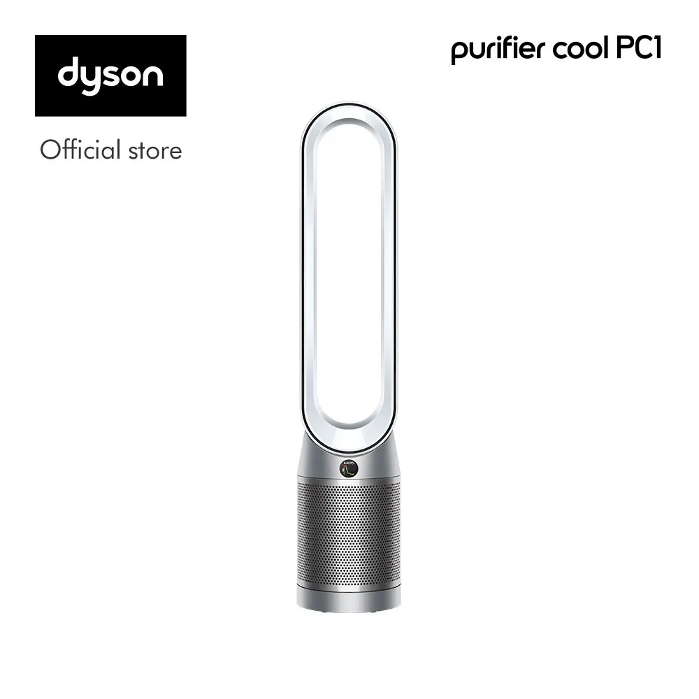 Dyson Purifier Cool PC1 — Produktfoto