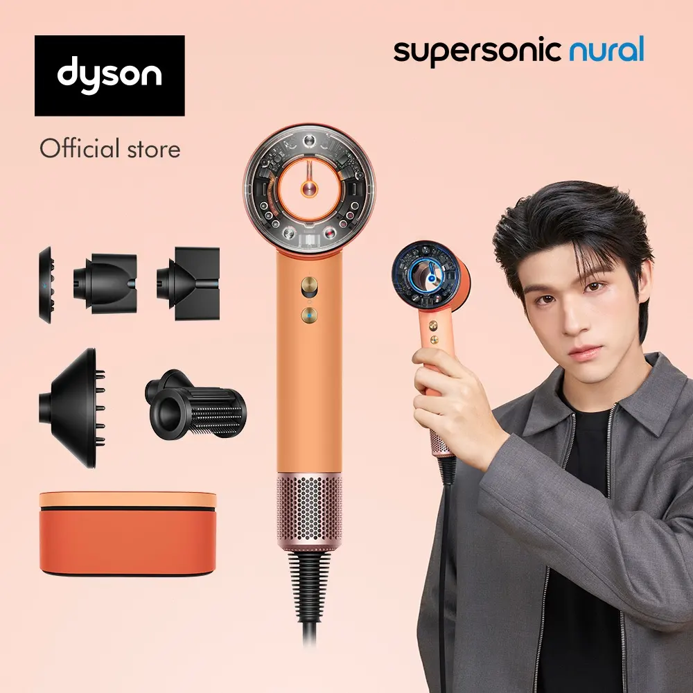 Dyson Supersonic Nural — productfoto